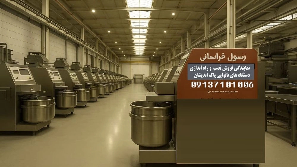 شرکت ماشین سازی پاک اندیشان تولیدکننده دستگاه پخت نان و شیرینی