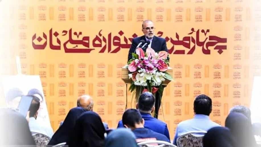 در جشنواره ملی نان کرمان با چه چیزی آشنا شدیم؟